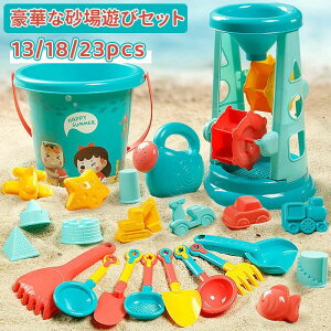  ܂܂ 킢 mߋ wK S V O  ߋ v[ C V V V   23pcs