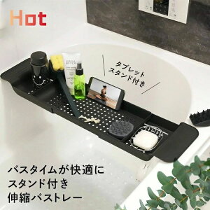 oXg X^h  ^ubg X}z g I e[u  D oX bN Ce[u 55-75cm oX^ug[ Lk