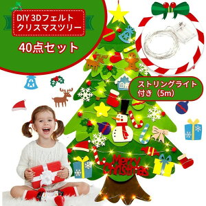 DIY LEDǏ I[ig C~l[VCg tFgy_g dǊ| 33_Zbg c[ ^yXg[