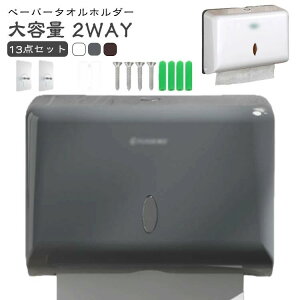  ʏ Ǌ| y[p[^Iz_[ lWŒ ʃe[v wZp p p 2WAY y[p[^Iz_[ t