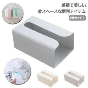  k  @\[ eBbV{bNXP[X cu [ Ǌ| ݂艺   e[u eBbVP[X