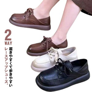 t JWAV[Y 2WAY tbgV[Y IbNXtH[h vC RC C O Xbp [t@[ L [XAbv