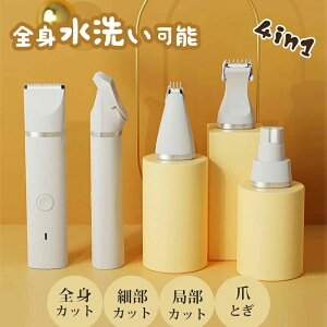 g  vdl R[hX [d Sg Jbg g~O ybg Zt Lp p É 4in1 ybgp oJ L