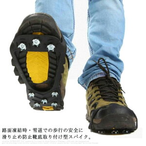 Xj[J[ jp V[YAC[ ᓹ H~ 20.0cmcm-27.5cm Cp ȒP XpX^bhX\[ AC[