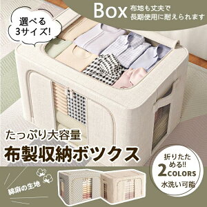  N[bg Rei gȒP  dȂ 傫  ӂt ReiP[X ߗރP[X Ȗ ܂肽 [