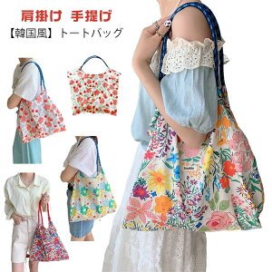 킢  K[[ obO e | ؍ y ԕ JWA g[gobO  2WAY GRobO ؍