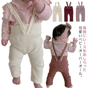  Rbg MXpc j̎q MX Ԃ LbY ̎q xr[ ~ I[o[I[