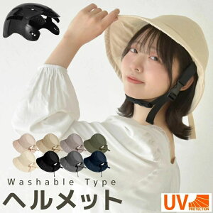 ]ԃwbg  ] nbg^wbg  ~p ʋ ʊw UVJbg Ă~ ʋC