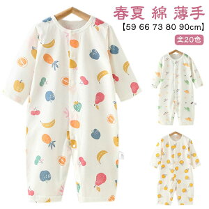 p oYj   V q j̎q ̎q  Jo[I[ Ԃ xr[ xr[ LbY 59 p[X