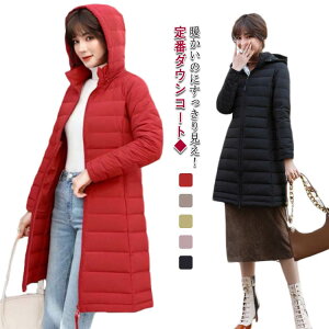 傫 H~ |Pbg g h  㒅 AE^[ OR[g O_E ~h _EWPbg O fB[X