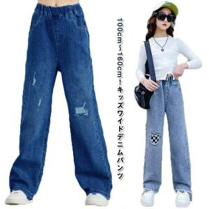 Op qppc W[Y _[W w W[p Chpc ߑ _X ؍q EGXgS ̎q