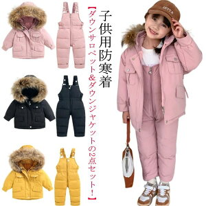 _EWPb t LbY xr[ LbYAE^[ Y{ 110cm _E t@[ t[h 2_Zbg q _ER[g h