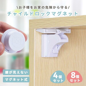  Xgbp[bN K[h xr[ hAbN obN  I hA o 8Zbg}Olbg 4Zbg