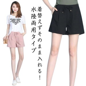 X| n 傫TCY fB[X T[tpc fB[X Cp V[g Zp T[tpc ڐG⊴ EGXgR 