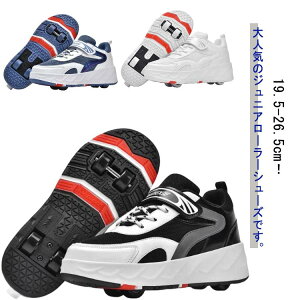  4 jp fB[X Xj[J[ [[O^Cv 2way WjA [[V[Y l LbY [[XP[g