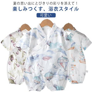 p    Ԃ  V LbY p[X p[X Rbg q r Ԃ rI[ a K[[ 