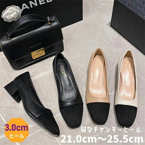 tH[ ʋ d ʋCɂȂ ₷ 3cmq[ q[ `L[q[ |CebhgD pvX fB[X