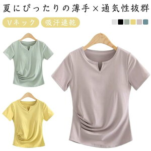 Jbvt X VlbN tBbglXEFA X|[cTVc KEFA K  tVc uJbvt fB[X K