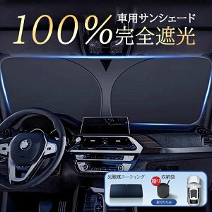 UVJ VF[h VF[h J[ J[e ԗp ANZT[ [ đ΍ fM Ռ  悯 ėp tg  TVF[h