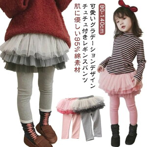 K[ MXpc qp 100 tXJ[g   ~ H LbY  130 MX xr[ XJbc `[ ̎q