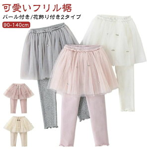 Lb ~ xr[ qp MX Lk MXpc  H ̎q t  XJ[gt  XJ[g ``XJ[g