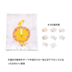 LbY {[_[ ₦΍ qp Lт Rbg 3 2 1 0 V xr[ Ԃ tďH~ I[V[Y 