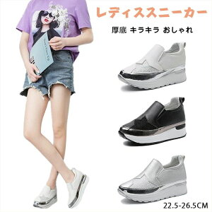 3  LL  Cq[   Vo[  rW[ ₷ Xb|   ꂢ fB[X