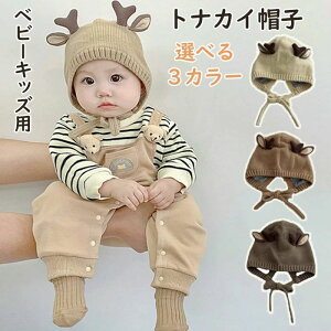 ������� �L���[�g �����ĕt�� �j�� ���� �Ԃ���� �h�� �g�i�J�C�n�b�g �X�q �N���X�}�X ���{�A �~ �g�i�J�C �~ ������� �X�q