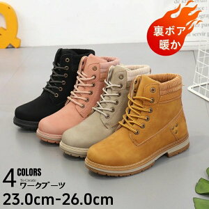 ҂ݏグu[c Xm[u[c fB[X u[c 傫TCY g23.0cm`26.0cm {A }Eeu[c fB[X