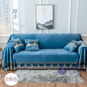 380cm 350 300 k N  \ I| }`Jo[ JE`Jo[ R[i[ L 3l| IȂ 邾 \