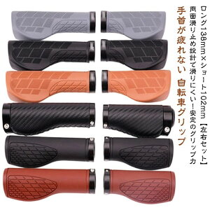 ʊ~ߐ݌v ObvGh EZbg O nh V[g 138mm×102mm ] NXoCN nhObv