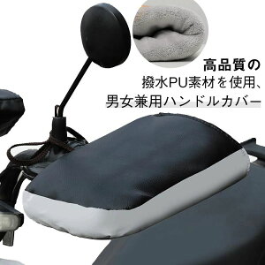 J̓ ubN ]ԃnhJo[ ~ UV  g  ~ CObY [^[J[ nhJo[ h ˑ