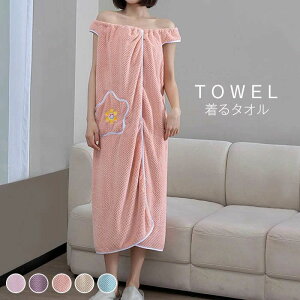 oX   fB[X hX 唻 s W v[ C fB[X bv^I ^I 傫TCY oX^I