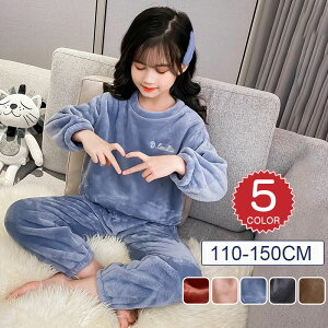 LbY pW} j̎q ̎q eqyA Q  ㉺Zbg jp tl pW}  pW} H ~