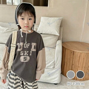 ʐ^Be Mtg v[g oYj Ƒމ@  w  ̎q j̎q Ԃ LbY xr[ gbvX Jbg\[