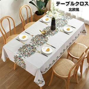 e[u fXN}bg ͂ ϔM h h  NX HJo[ zJo[ `e[u PVC e[uJo[ k