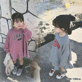 140cm 130 120 110 100