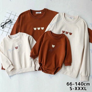 a Mtg v[g oYj q  }} pp ̎q j̎q Ԃ p[X g[i[ N} yAbN