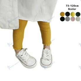 120cm 110 100 90 80 子ども服73 ベビー服 ナチュラル シンプル