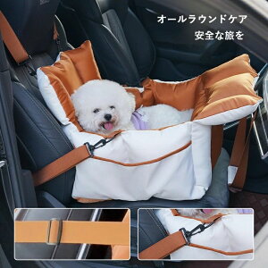 ObY S yX ړ o NbV Ԓp J[V[g ybg 2WAY L[obO & ԍڃxbh p L