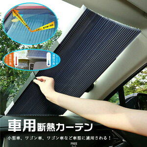 AN h  悯 Ռ UVJbg fM Ԓ  J[VF[h J[e ԗpp\ tgVF[h  TVF[h