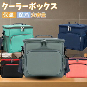 ܂ |  y @\|Pbgt uMw PEVAw ގ ۗobO ۉ  5F e N[[{bNX