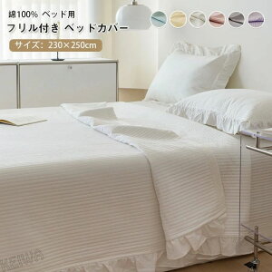 ʋC ɗD \t@[Jo[ }`Jo[ uPbg xbhV[g ȓ 100% tt xbhXvbh Pi