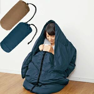 ダウ 洗える 収納袋付き 持ち運び コンパクト収納 アウトドア寝袋 【送料無料】【日本製】【丸洗いできる羽毛寝袋】 収納袋付き