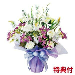 ͂Ȃ] A[gt[  [ԂłȂCeAƂčʂY镧 yz  ԃA[gt[