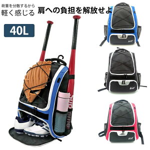  ljp _ChobgpbNZNg 40L obg|Pbgt C[t WjA?싅pi obNpbN