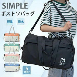 킢   s Cws Y fB[X gxobO L[IobO 4way e {XgobO