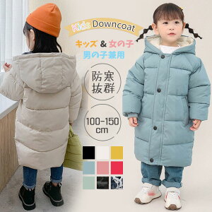 AE^[ t[ht _EWPbg _ER[g LbY LbY _ER[g _E _ER[g q h ̎q