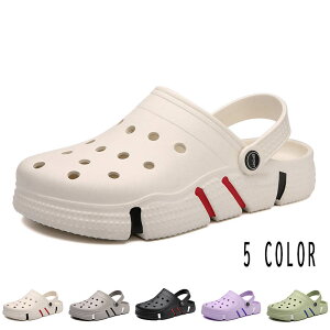 クッション 快適 疲れにくい 履きやすい 室内/室外兼用 スリッポン カジュアル 通気性 軽量 サンダル スリッパ メンズ サンダル