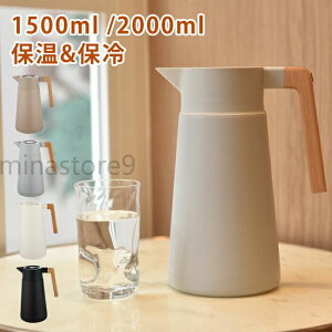  ۉ|bg G k ۗۉ |bg sb`[ ^d\ XeX 2L 1.5l ۗ  ۉ |bg @r